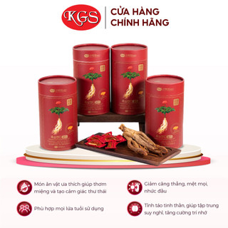 Hộp 250g Kẹo Hắc Sâm Hàn Quốc KGS Korean Ginseng Story - Black Ginseng Candy