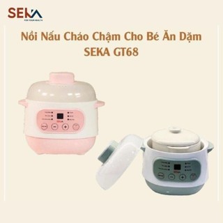 Nồi nấu cháo chậm cho bé ăn dặm seka gt68 dung tích 1l hàng chính hãng
