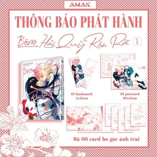 Sách - Bông hải quỳ rộn rã (Truyện tranh GL) - AMAK