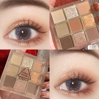 Phấn mắt 9 ô màu Nâu Trầm