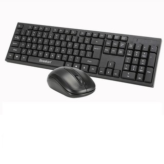 Bộ bàn phím chuột không dây wireless Bosston WS500 cho máy tính và laptop mỏng phím nhạy -Tốt