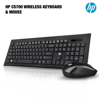 Bộ bàn phím chuột không dây wireless HP CS700 cho máy tính và laptop phím nhạy -Tốt