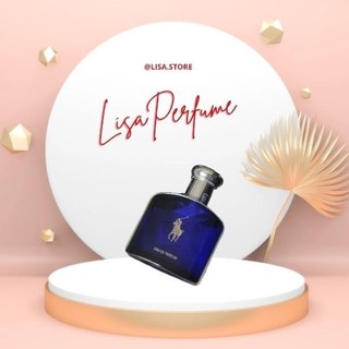 Nước hoa dùng thử Ralph Lauren Polo Deep Blue Parfum 5ml/10ml/20ml