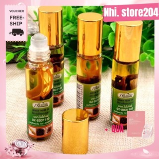 🌸🌸Dầu Thảo Dược Nhân Sâm Thái Lan Ginseng Green Herb Oil 8ml