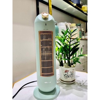 Máy sưởi đứng bear dnq-c20u7 - sưởi ấm áp - không gây khô da - tiết kiệm điện