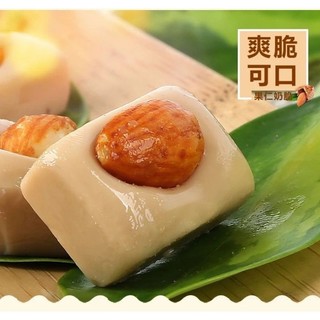 Kẹo Hạnh Nhân (Túi 1kg)