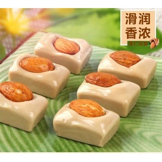 Kẹo Hạnh Nhân (Túi 1kg)