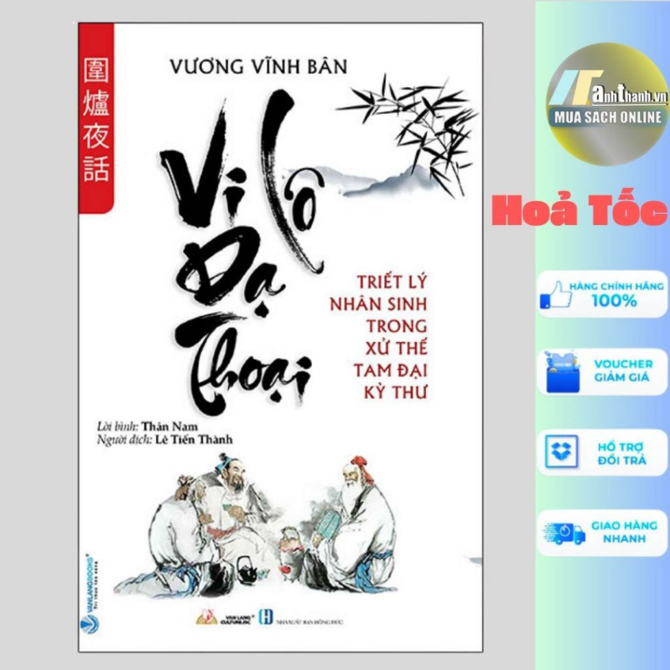 Sách - Vi Lô Dạ Thoại (Vương Vĩnh Bân, VL )