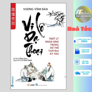 Sách - vi lô dạ thoại