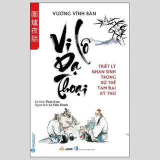 Sách - Vi Lô Dạ Thoại (Vương Vĩnh Bân, VL )