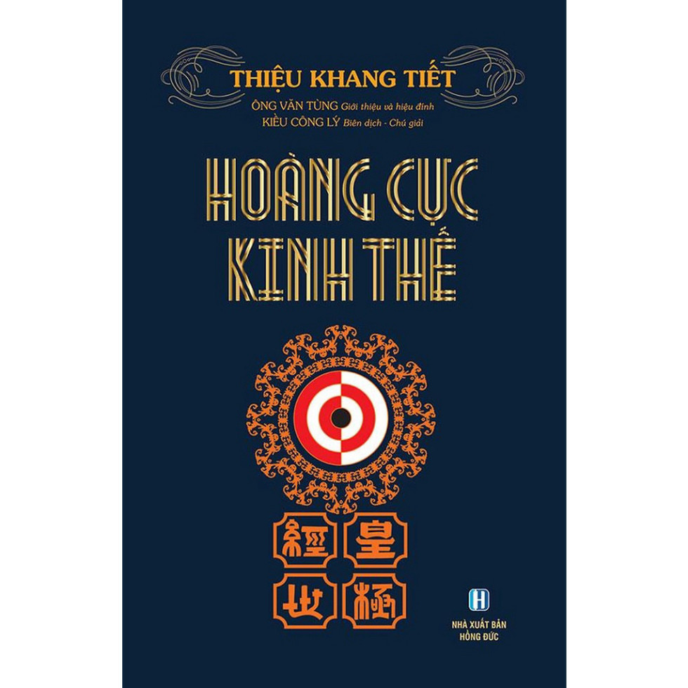 Sách - hoàng cực kinh thế( dn)