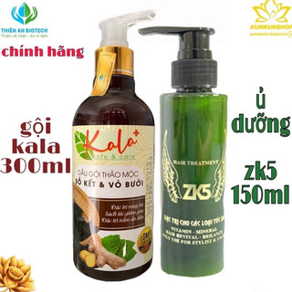 (Hữu cơ thảo dược) DẦU GỘI THẢO MỘC KALA 300ml