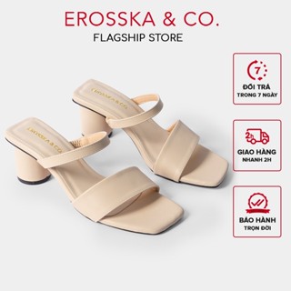 Giày sandal cao gót Erosska mũi vuông phối gót tròn cao 5m màu kem _ EB026