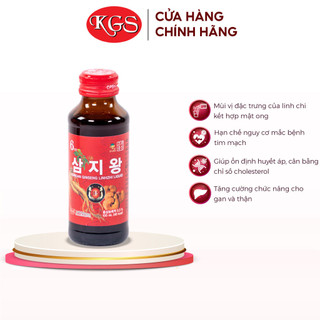 01 Chai Nước Uống Hồng Sâm Linh Chi Hàn Quốc KGS Korean Ginseng Story (100ml)