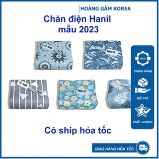 {Flash Sale} Chăn Đệm Điện Hàn Quốc  Chính Hãng Hanil kích thước 1.4m x 1.8m (Mẫu ngẫu nhiên)