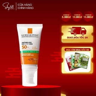 Kem chống nắng la roche posay - kem chống nắng la roche posay kiềm dầu giảm bóng nhờn spf 50+ u