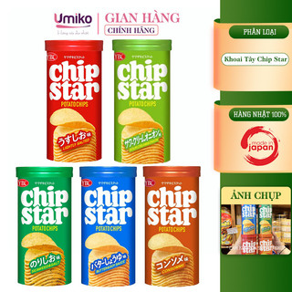 Bánh Snack Khoai Tây Chip Star YBC Nội Địa Nhật Bản 5 Vị Thơm Ngon (50g)