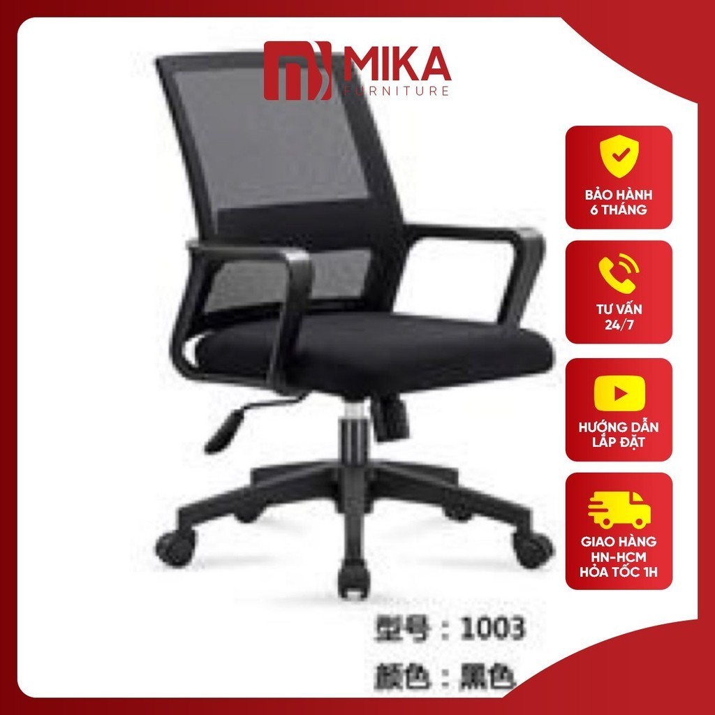 Ghế Xoay Văn Phòng Đa Tiện Ích, ghế xoay phòng họp,ngồi êm, lưng lưới thoáng khí 1003 | BigBuy360 - bigbuy360.vn