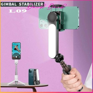 Gimbal Chống Rung Cho Điện Thoại - Gậy Chụp Hình GIMBAL L08, L09 - Tay Cầm Chống Rung Cho Điện Thoại