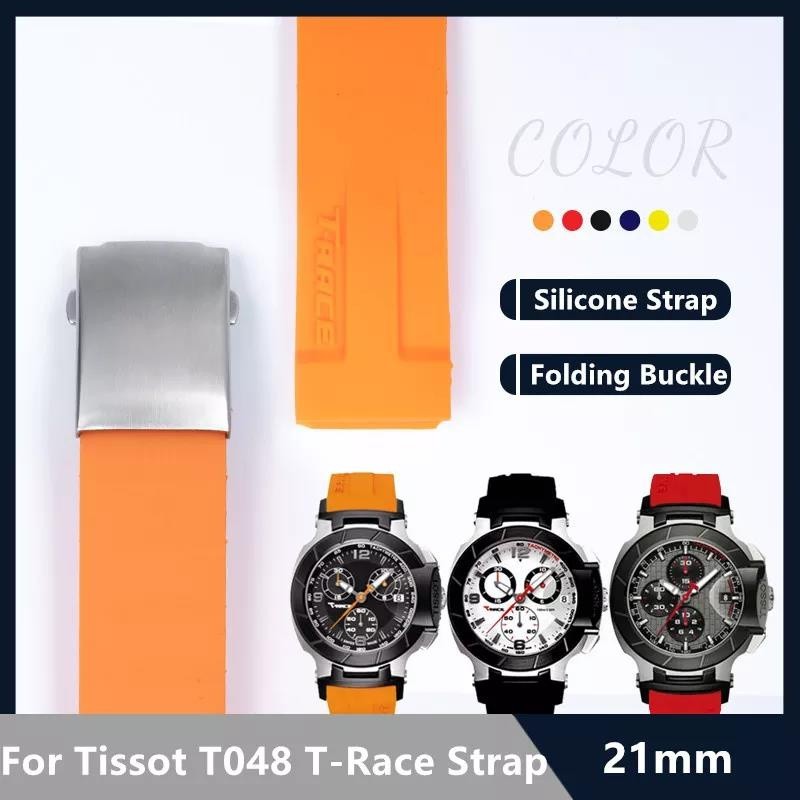 (có logo) Ban nhạc đồng hồ cho dây đeo Tissot 1853 T-RACE T048-417A 21mm Phát triển Clasp Phụ kiện Cao su Silicone Br