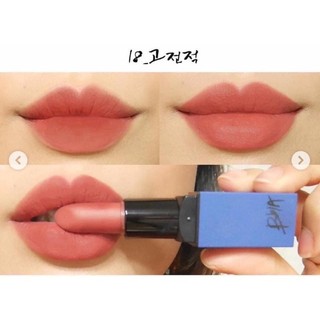 Son Bbia Last Lipstick Version 4