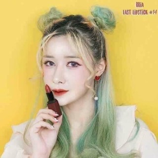 Son Bbia Last Lipstick Version 4