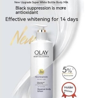 Sữa Dưỡng Thể Trắng Da OLAY Vitamin B3+ Retinol/Vitamin C Olay Bright Ultra Whitening