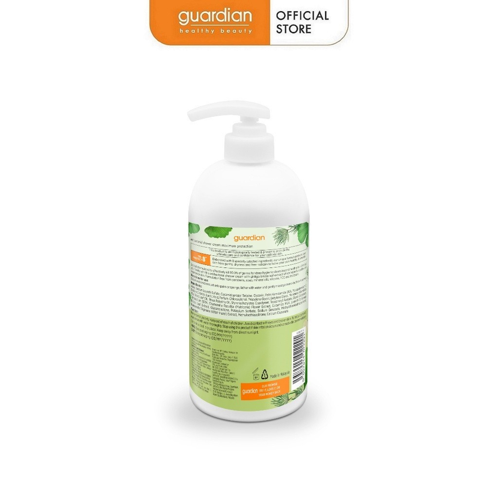 Sữa Tắm Dạng Kem Sạch Khuẩn Guardian Antibacterial Shower Cream Maximum Protection Bảo Vệ Tối Ưu 1000ml