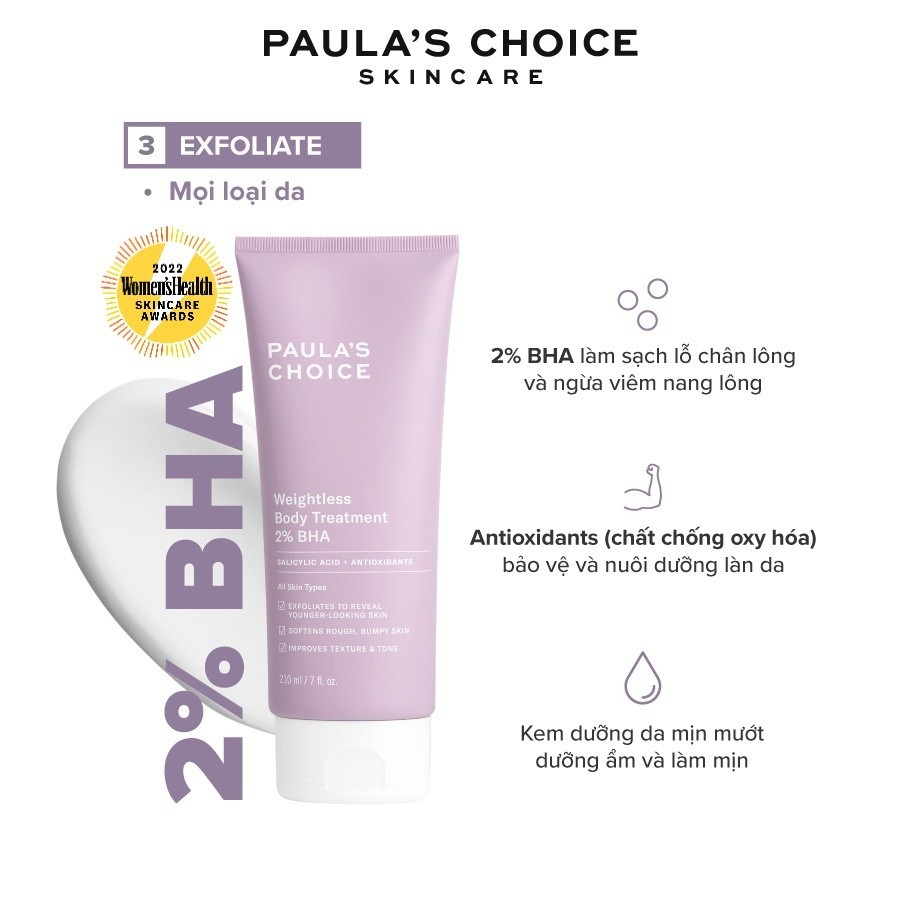 Kem dưỡng thể ngừa viêm lỗ chân lông 2% BHA Paula's Choice Weightless Body Treatment 2% BHA  210ml 5700+