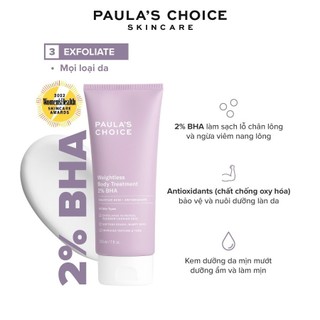 Kem dưỡng thể ngừa viêm lỗ chân lông 2% BHA Paula's Choice Weightless Body Treatment 2% BHA  210ml 5700+