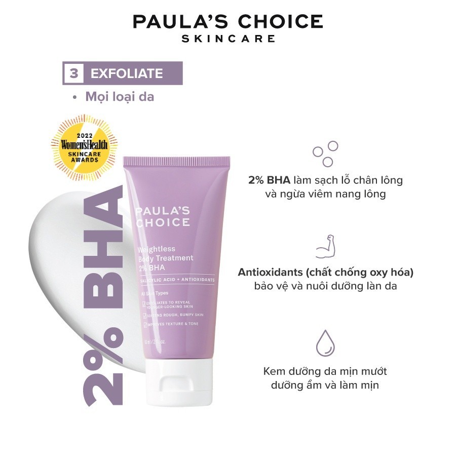 Kem dưỡng thể Paula’s Choice RESIST WEIGHTLESS BODY TREATMENT WITH 2% BHA Trial size -5707.1