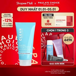 Kem chấm mụn giảm sưng đỏ Paula’s Choice Clear Regurlar Strength Daily Skin 15ml 6107