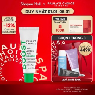 Tinh chất tăng cường giảm đỏ 10% Azelaic Acid Paula's Choice - Trial size 5ml Mã: 7757