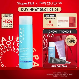 Dung dịch tẩy da chết ngăn ngừa mụn sưng đỏ chuyên sâu Paula's Choice Clear Extra Strength fullsize 118ml Mã:6210