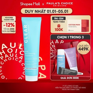 Kem chấm mụn Paula's Choice Daily Skin Clearing Treatment 2,5% Benzoyl Peroxide 67ml - 6100