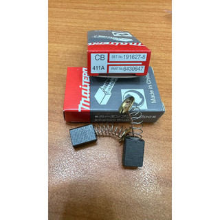 1 cặp chổi than 411