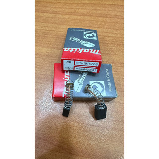 1 cặp chổi than 5x8x12