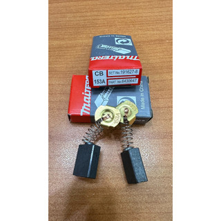 1 cặp chổi than 153