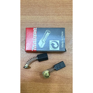 1 cặp chổi than 21a