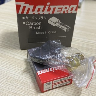 Chổi than 153A Maitera 5x8x15mm chính hãng