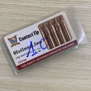 (Combo 4 cái) Béc hàn MIG dùng cho máy hàn khí - Có 3 cỡ 0.8mm - 1mm - 1.2mm