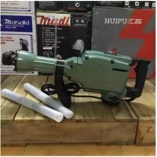(Loại 1) Máy đục Hitachi PH-65A 1240W - Tặng cặp mũi đục nhọn và dẹp