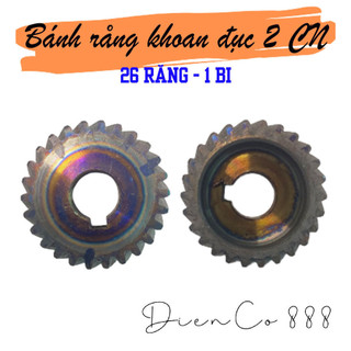 Nhông bánh răng khoan đục Osuka 26 Răng huyền - 1 bi - 1 chốt (Bánh răng khoan đục 2 chức năng)