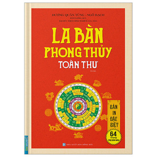 Sách - la bàn phong thủy toàn thư - dương quân tùng, ngô bạch