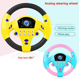 Đồ Chơi Vô Lăng Tập Lái Tương Tác Có Nhạc Vui Nhộn Xoay 360 Độ Cho Bé Mô Phỏng Lái Xe GVQ Store 70