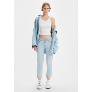 Levi's - quần jeans nữ dài 19887-0286