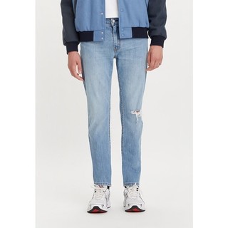 Levi's - quần jeans nam dài 04511-5533