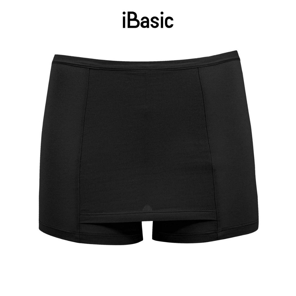 Quần lót nữ mặc váy hai lớp bamboo iBasic PANW154