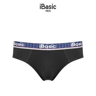 Quần lót nam thun Brief cổ điển iBasic PANM069