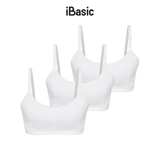 Combo 3 áo ngực học sinh 2 dây viền ren trước ngực iBasic BRAT004